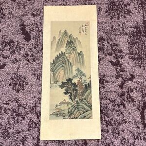 Traditional Chinese Landscape Scroll Art * Mountains Water Building GUC Vintage